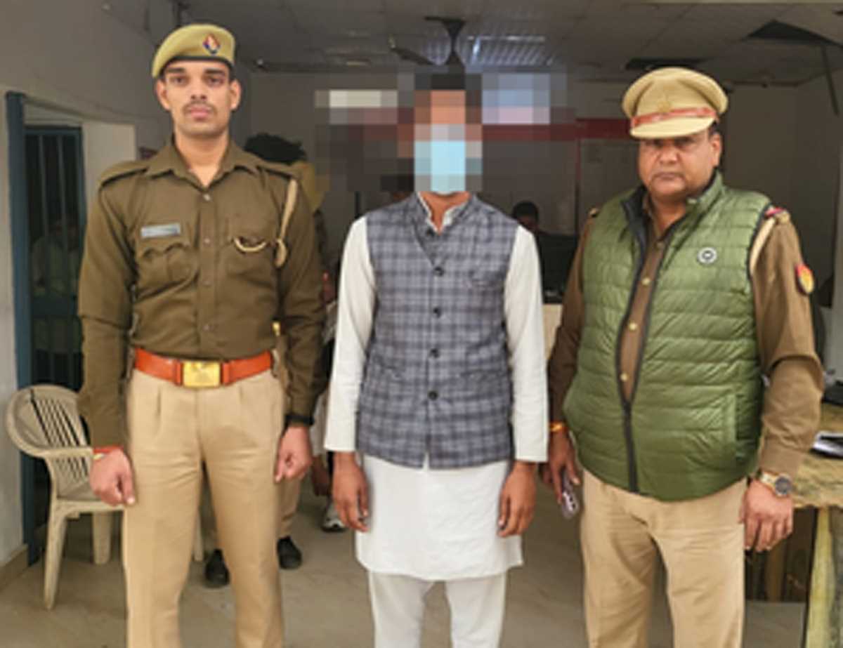 बीमारी ठीक कराने के नाम पर धर्म-परिवर्तन कराने वाले मौलवी को पुलिस ने किया गिरफ्तार